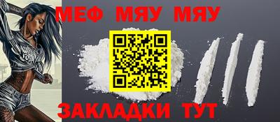 стаф Жуковский