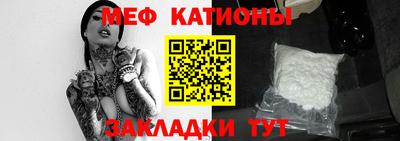 тгк Заводоуковск