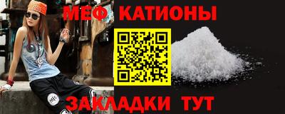тгк Заводоуковск