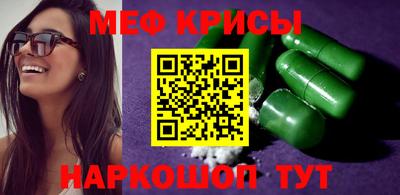 стаф Жуковский