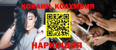 тгк Заводоуковск