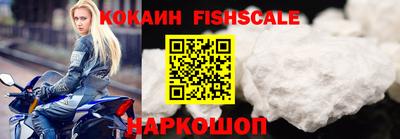 стаф Жуковский