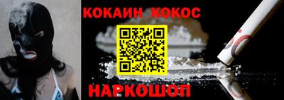стаф Жуковский