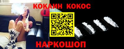 тгк Заводоуковск