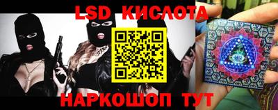 стаф Жуковский