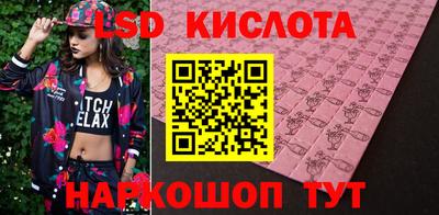 стаф Жуковский