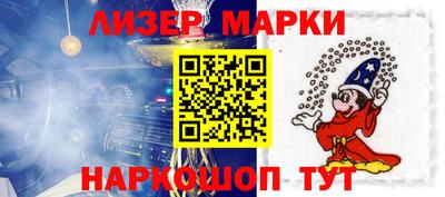 стаф Жуковский