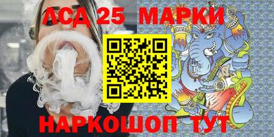 стаф Жуковский