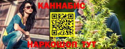 мефедрон мука Заволжье