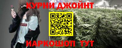 тгк Заводоуковск