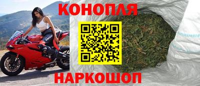 мефедрон мука Заволжье