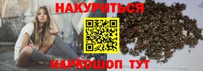 тгк Заводоуковск
