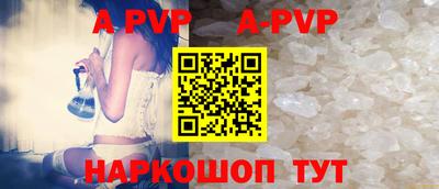 стаф Жуковский
