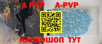стаф Жуковский