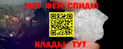 тгк Заводоуковск