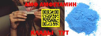 тгк Заводоуковск