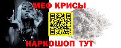 тгк Заводоуковск